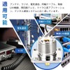 UHF Female SO239/PL259 M Connector 4 Hole UHF Connector M