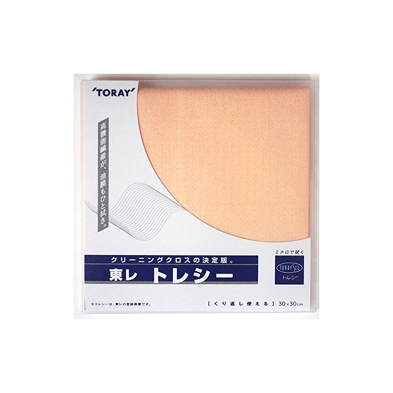 ⑧ピーチ 東レ トレシー30×30cmメガネ拭き