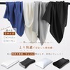 DoGenkikun Pillowcase 43 63 Pillow Case Pillow Cover [99.9% Anti-Mite