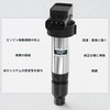 1PZ JP3-76G 3-Pin Ignition Coil for Car Durable 33400-76G21 33400-85K00