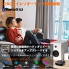 1Mii LDAC Bluetooth 5.2 Receiver, Audio, Bluetooth Receiver, APTX HD