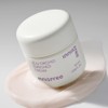 Innisfree Orchid Enriched Cream 50mL / 이니스프리 한란 인리치드 크림