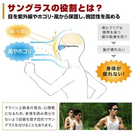 LBALANCE EYES DUKE Sunglasses L-Balance RED LBP-448 1 (254480100)