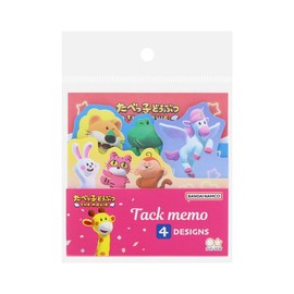 Sunstar Stationery S2846594 The Movie Goods, Sticky Notes, Die Cut, Gimbis, Pink