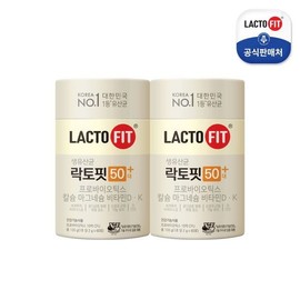 Lactopit 50s+ 2 cans (120 sachets, 2 months supply) 34755305 Single option / 락토핏 50대+ 2통 (120포 2개월분)34755305 단일옵션
