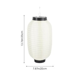 LOGOFUN 4Pcs Japanese Style Lantern Japanese Sushi Bar Hanging Lantern Traditional Restaurant Lantern Waterproof Paper Lanterns - White (8 Inch)