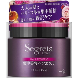 Segreta Kao Hair Mask Este - 180g (Green tea Set)