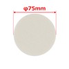 Takagi Earth Man Magic Touch 3.0 inches (75 mm) Felt