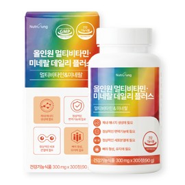 Nutri Tablets Large Capacity 300 Tablets All-in-One Multivitamin Mineral Daily Plus 19 Types Vitamin C Zinc Folic Acid / 뉴트리정 대용량 300정 올인원 멀티비타민 미네랄 데일리 플러스 19종 비타민C 아연 엽산