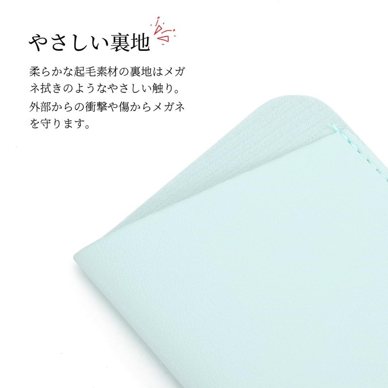 FEISEDY B1194 Eyeglass Case, Leather, Sunglasses Case, Slim, Thin, Soft,