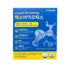 GC Green Cross Microbiome Maxbiotics 4g x 30 packets 1 / jc / GC녹십자 마이크로바이옴 맥스바이오틱스 4g x 30포 1개 / jc
