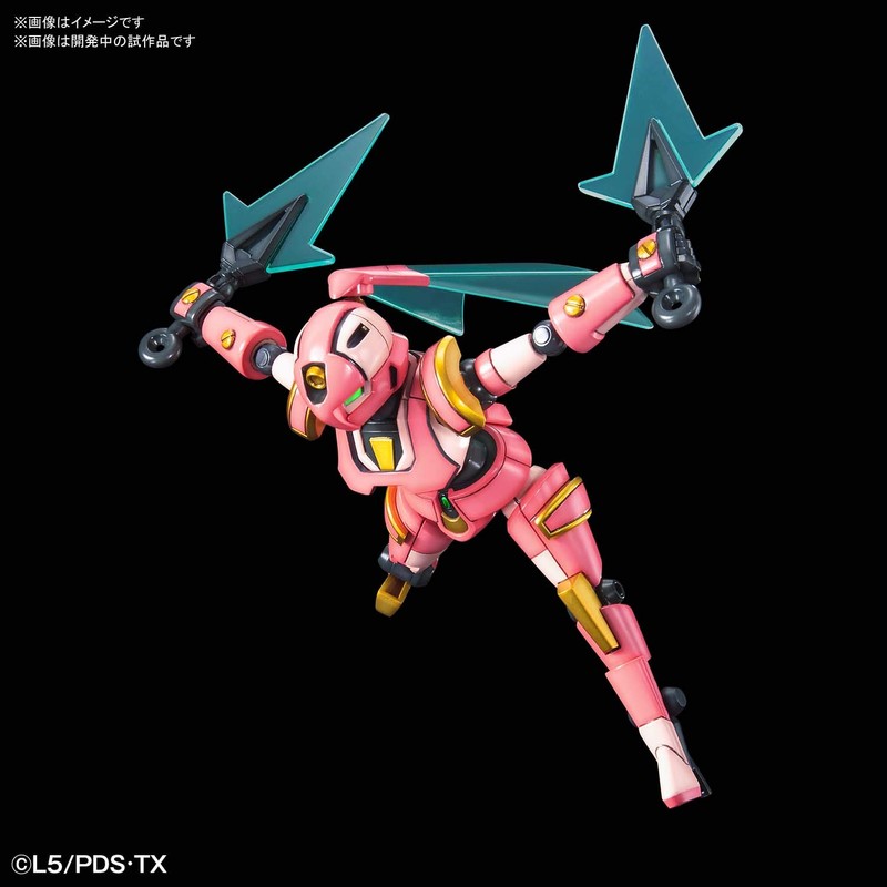 LBX Cardboard Battlers Kunoichi 1/1 Scale Color Coded Plastic Model