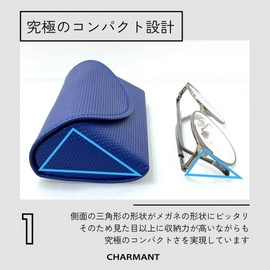 [CHARMANT] Eyeglasses Case Lightweight Slim Stylish Semi-Hard Case Compact Magnetic Men's Women's Glasses Sunglasses Cute Charmant, red