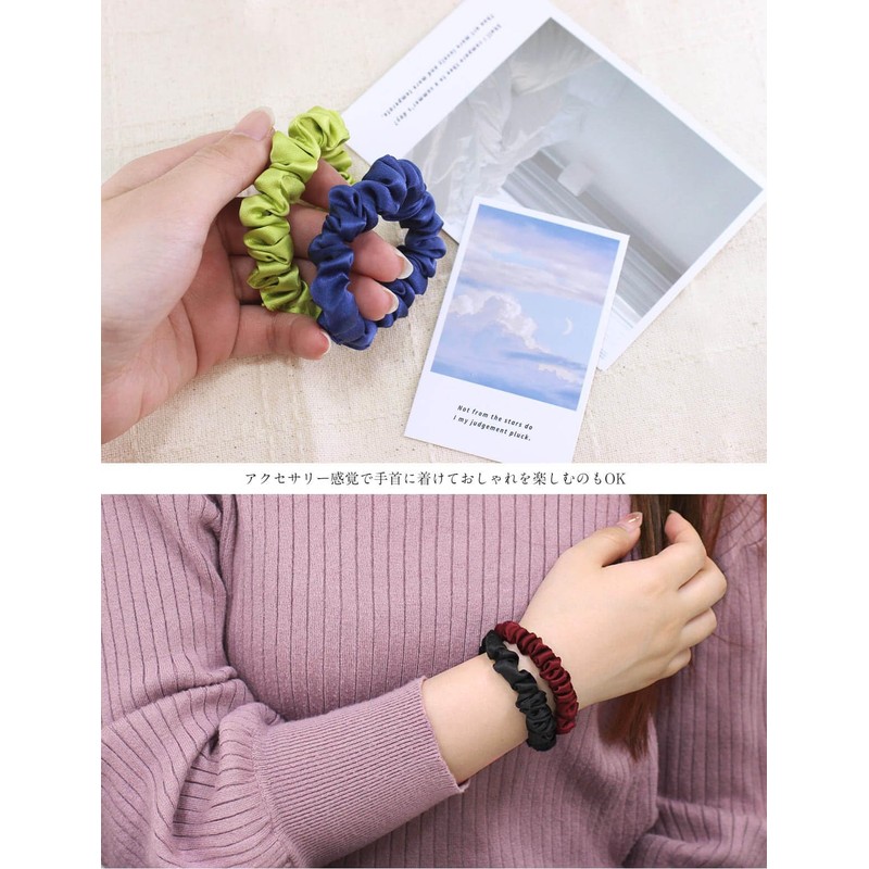 [ROQUE] Silk Scrunchie Hair Rubber 100% Silk Hair Accessories, L