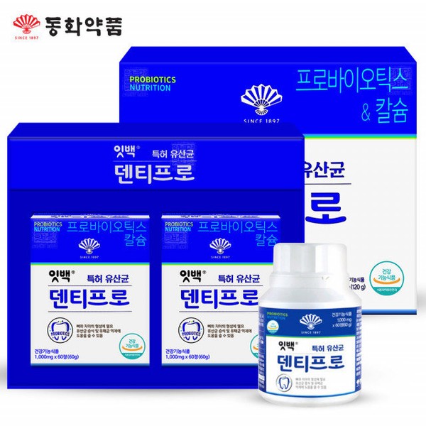 Dongwha Pharmaceutical Itbag Dentipro 120 tablets / 동화약품 잇백 덴티프로 120정