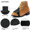 LeTradeJP 1pc Motorcycle Shift Guard Rubber Material Protective Cover Upgraded