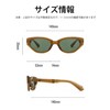 Cyxus P1181 Folding Sunglasses, Polarized Lenses, UV Protection, Small Face