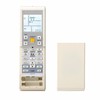 New Remote Control ARC452A4 Suitable for Daikin Air Condition Controller