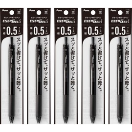 Pentel EnerGel S XBLN125-A Gel Ink Ballpoint Pen, Tip Diameter: 0.02 inches (0.5 mm), Color: Black, Count: 5