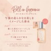 L'air De Savon Roll On Fragrance, Bliss Full Time, 0.5
