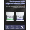 Electronic Chip Solder Paste 50gx2 138℃ and 183℃ Multifunctional Soldering