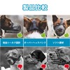Muzzle for Dogs, Dog Muzzle, Breathable, Soft, Prevents Licking Scratches,