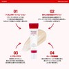 MIGUHARA Timeless Skin Effects Eye Cream Origin 30ml | Intensive