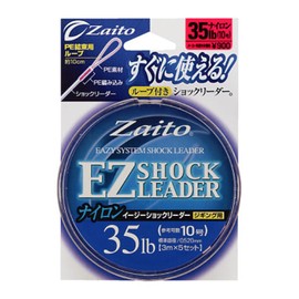 OWNER Shock Leaders ZA-68 EZ Nylon 50lb 4m x 3 Pairs