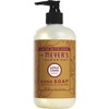 MRS. MEYER'S CLEAN DAY Hand Soap (Apple Cider + Mum)