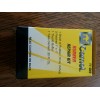 CAMEL RUBBER REPAIR KIT CAMEL 11-049 MADE IN USA SCHRADER
