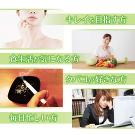 オリヒロ ビタミンC 300粒 30日分