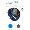 Meisei Smart Watch, Bluetooth 5.3 Calls, Pedometer, Activity Tracker, 150+