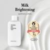 MEDIHEAL Milk Brightening Lineup (10.1 fl oz (300 ml) (x1))