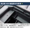 Samurai Produce Mazda CX-30 CX30 Console Box Tray 3P Black