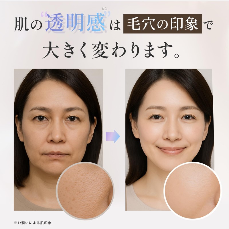 AYDA Ada Sparkling Bubble Sheet Mask, 4 Pieces, Carbonated Pack,
