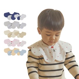 [Konny] コニーリバーシブルスタイ 5枚セット2025春夏新色 Baby Bib 360°ローリング よだれかけ 吸収性・速乾性 シンプル 女の子 男の子 ベビーコーデ 出産祝い おしゃれ プレゼント 5枚-c(Gray Star, Beige Grid, Grid Strawberry, Berry Berry, Blue Grid)