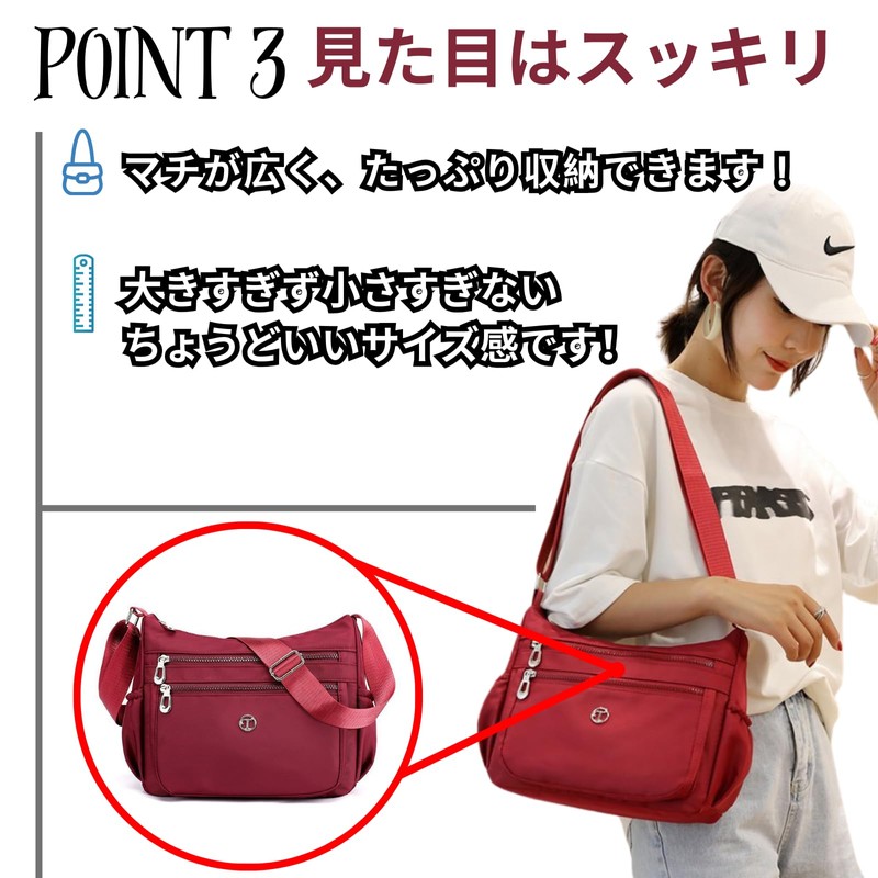 [Quikaboo] ショルダーバッグ レディース 斜めがけ 軽量 ナイロン 肩掛け 小さめ ショルダーポーチ 防水