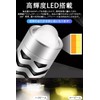 P15D 25-1 Motorcycle LED Headlight, White, Yellow, 2 Color Switching,