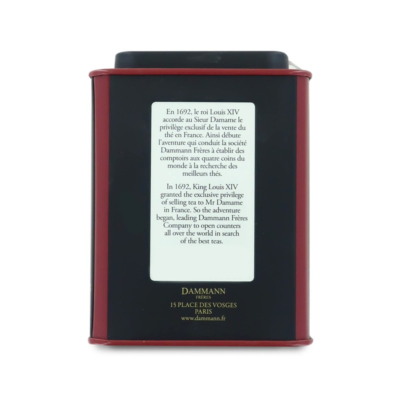 Dammann Ceylan O.P. 7, Black Tea from Sri Lanka, 100