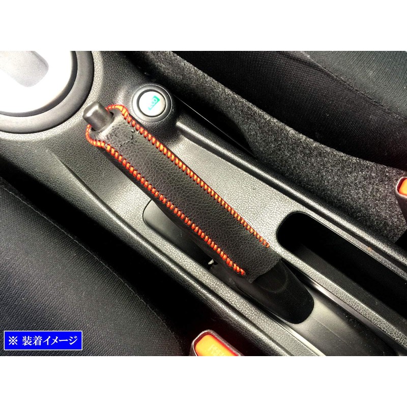 BRIGHTZ Notebook E12 Side Brake Steering Wheel Cover, Red Stitching,