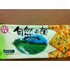 VEGETABLE SODA CRACKERS 4x140G