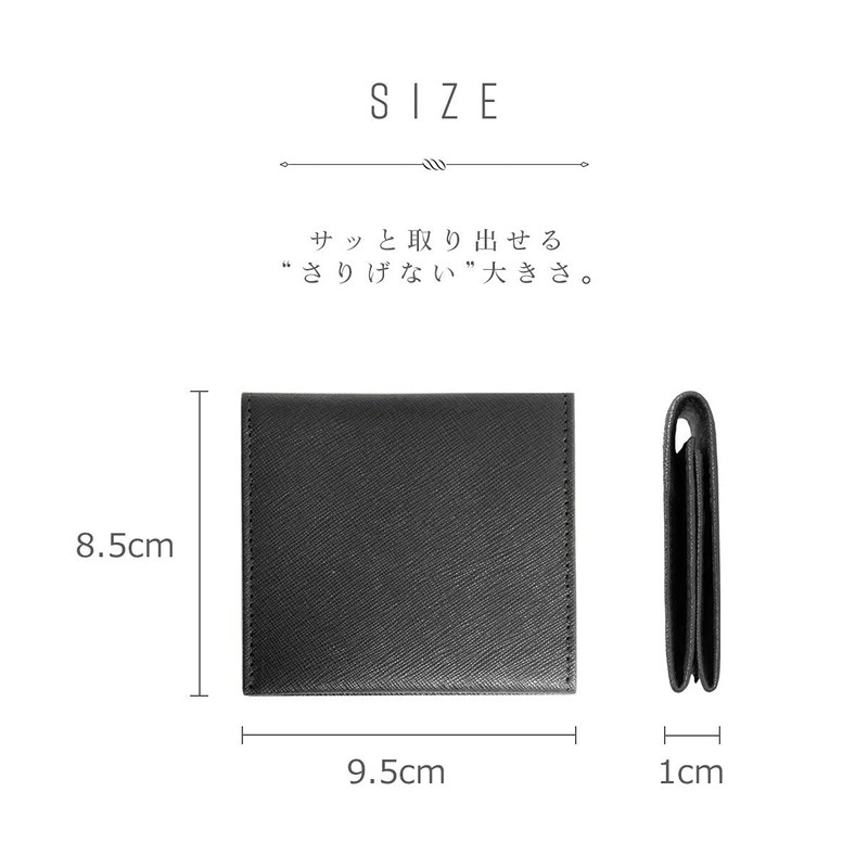 Dom Teporna Men's Bifold Wallet, No Coin Purse, Compact, Ultra