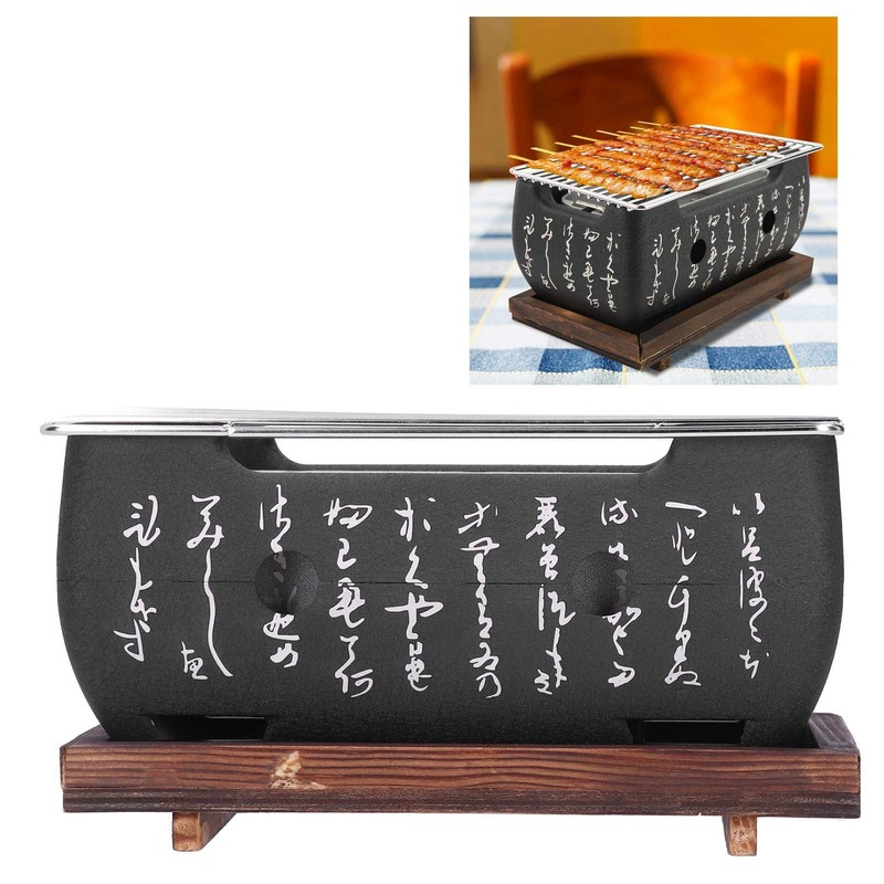 Pwshymi Japanese BBQ Grill, Portable Food Charcoal Stove BBQ Plate