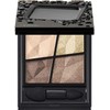  Visee Palette Riche Gemmy Rich Eyes Gray GY-7 4.3g