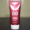 Guitar 번들거림없이 콜라겐 베이스메이크업 비비크림 50ml Non-greasy Collagen Base Makeup BB Cream 50ml