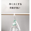 Hanger Plug Windbreaker Hanging Fixed Clothes Drying Hanger Windproof Hook
