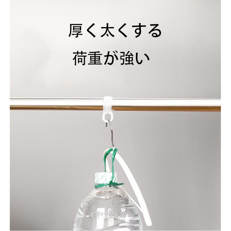 Hanger Plug Windbreaker Hanging Fixed Clothes Drying Hanger Windproof Hook