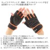 WL Products wrg029 Muscle Training Gloves, Weight Training Gloves, Gym,