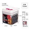 Kokubo KK-535 Quick Lock Canister, 25.4 fl oz (750 ml)
