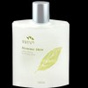 300ml soothing toner duckweed extract moisture for sensitive skin only